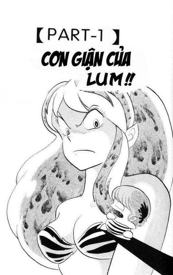 lum/1