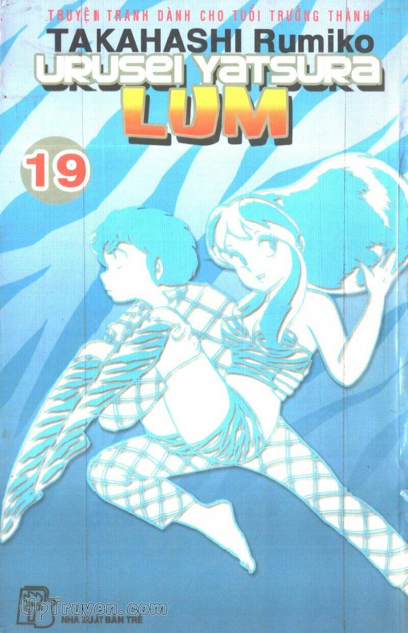 lum/0