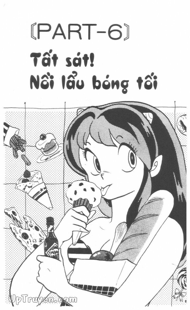 lum/84