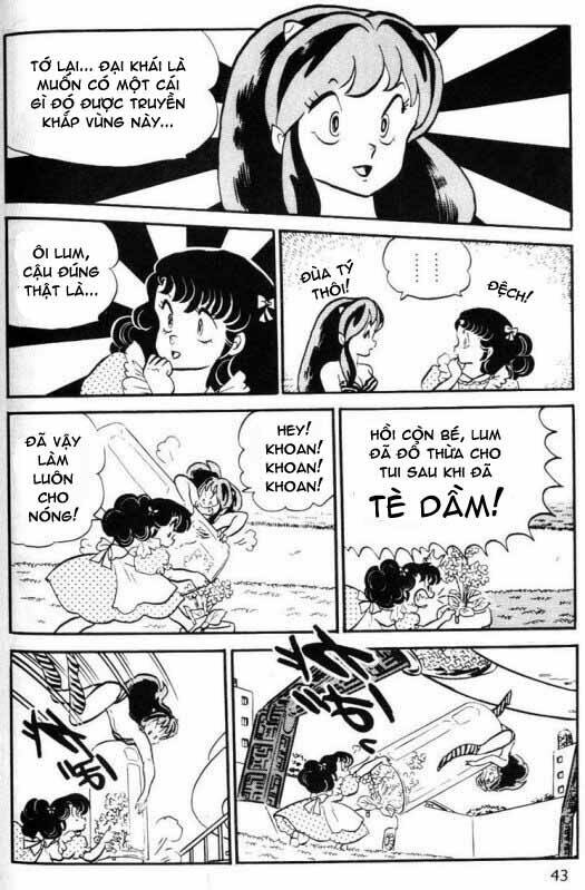 lum/4