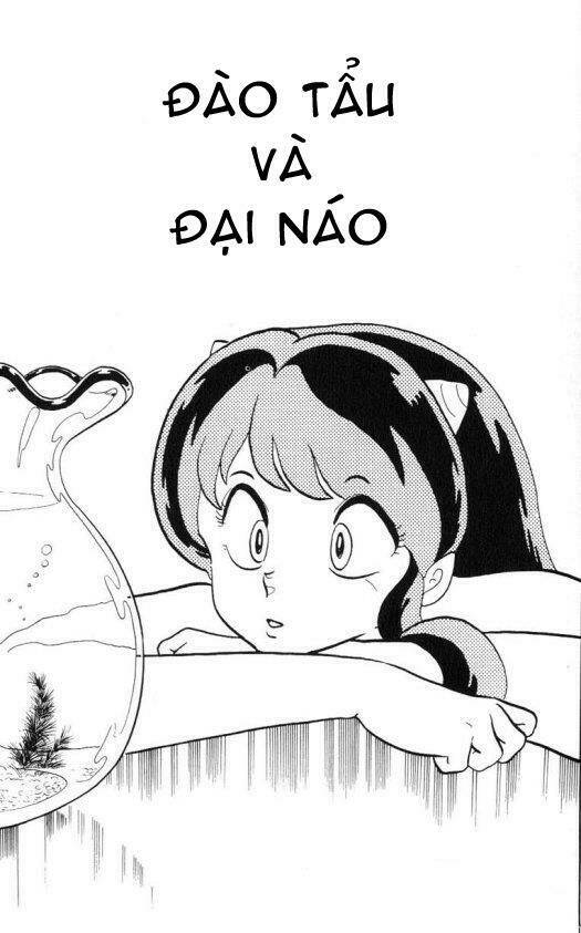 lum/0