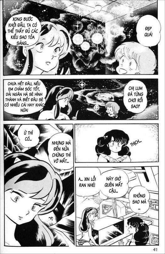 lum/2