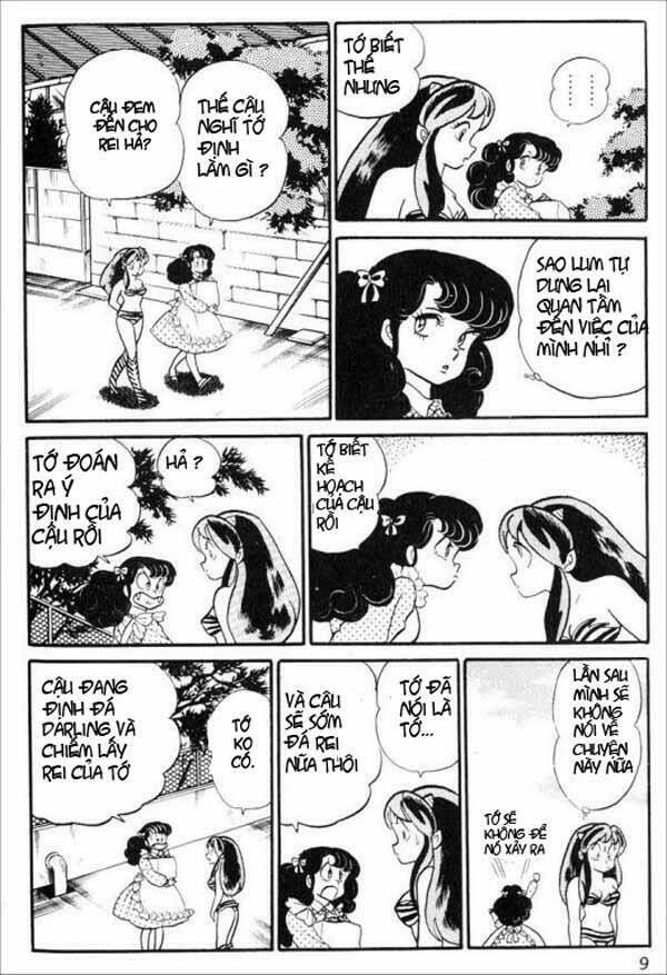 lum/3