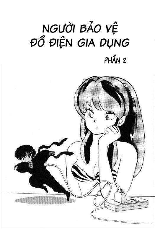 lum/0