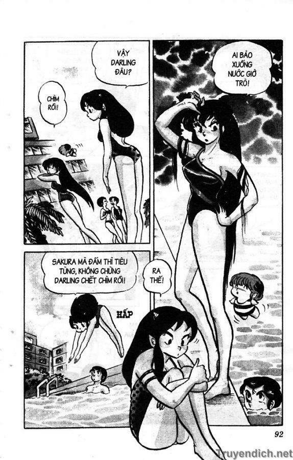 lum/6