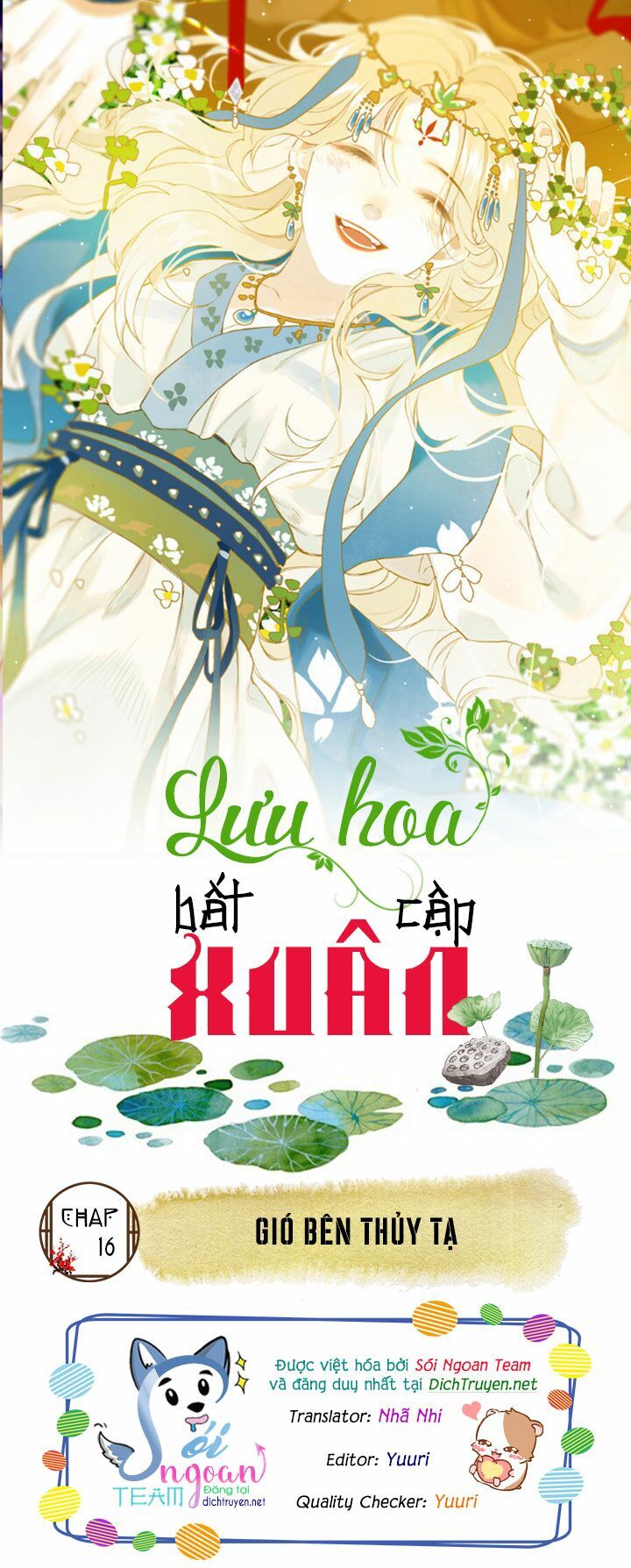 luu-hoa-bat-cap-xuan/0