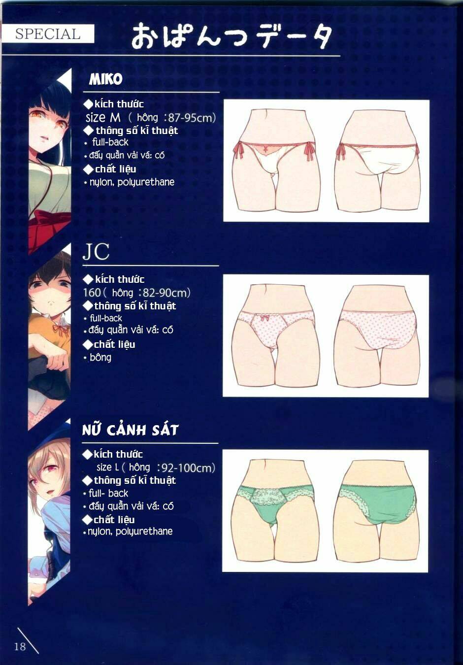 lyana-kaosa-renagara-pantsu/17