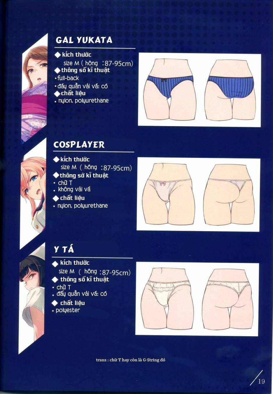 lyana-kaosa-renagara-pantsu/18