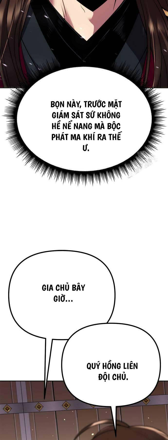 ma-dao-chuyen-sinh-ky/84