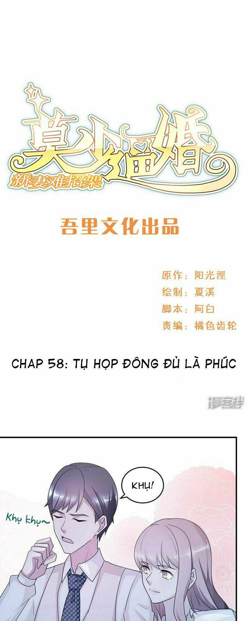 mac-thieu-buc-hon-vo-moi-kho-chong-do/1