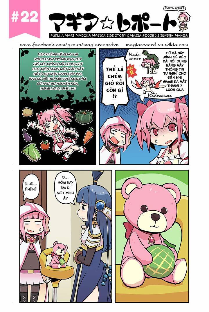 magia-report-mahou-shoujo-madoka-magica-side-story-magia-record-senden-manga/6