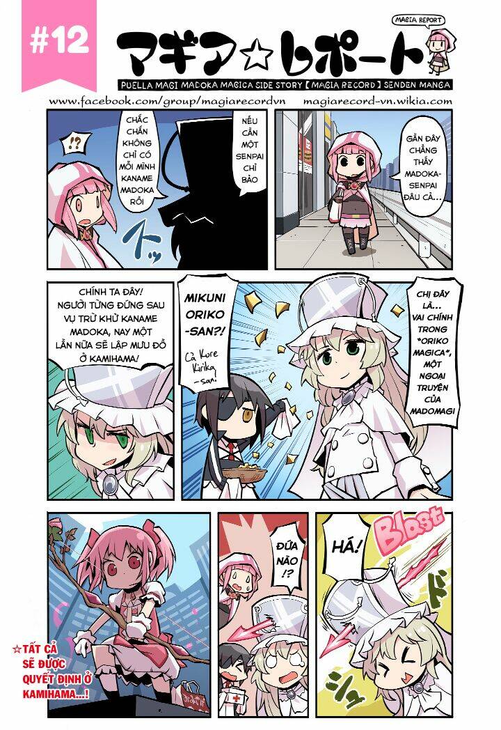 magia-report-mahou-shoujo-madoka-magica-side-story-magia-record-senden-manga/4