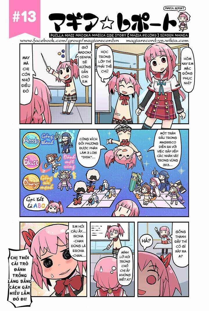 magia-report-mahou-shoujo-madoka-magica-side-story-magia-record-senden-manga/5