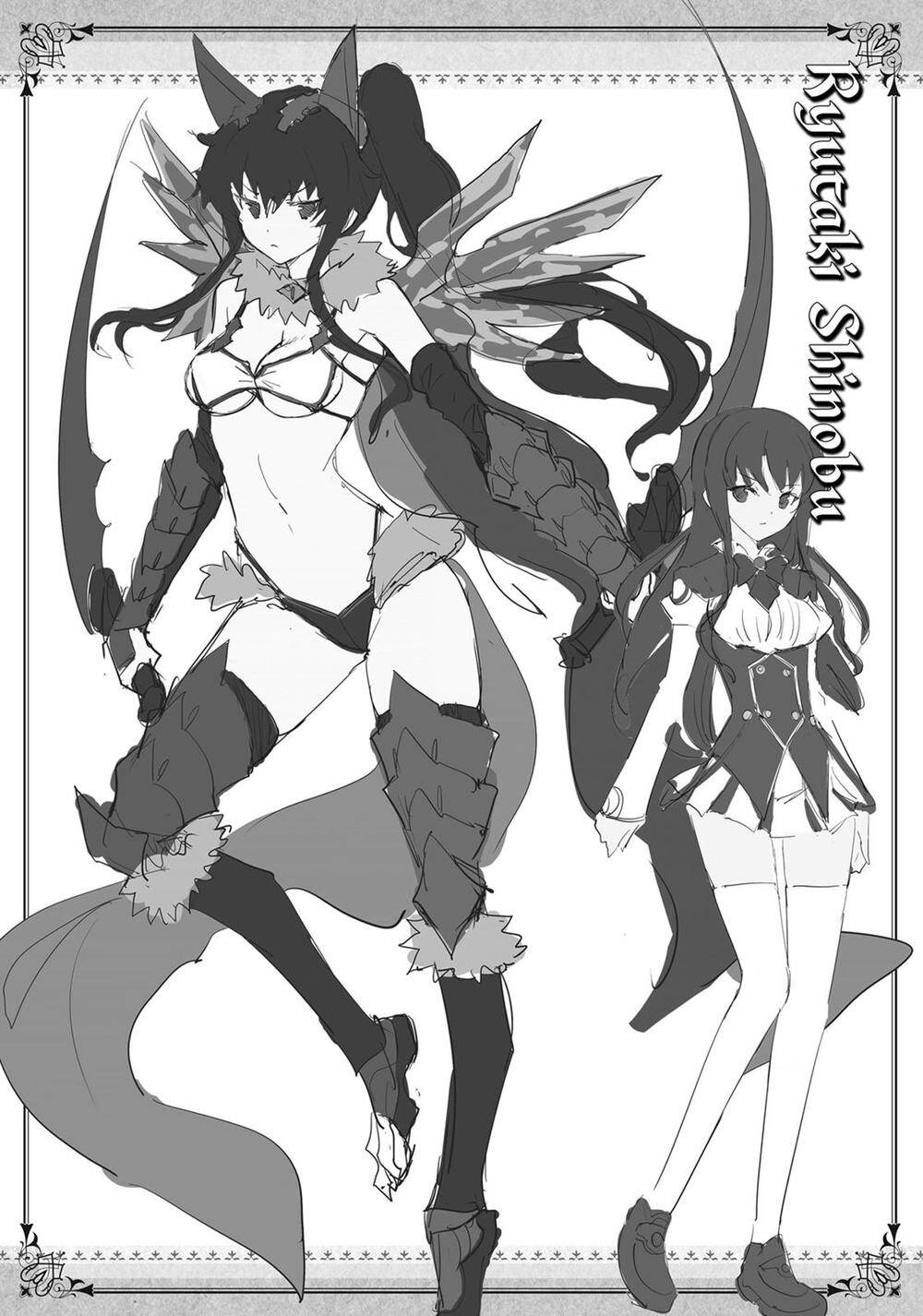 magika-no-kenshi-to-shoukan-maou/35