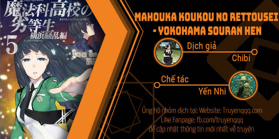 mahouka-koukou-no-rettousei-yokohama-souran-hen/27