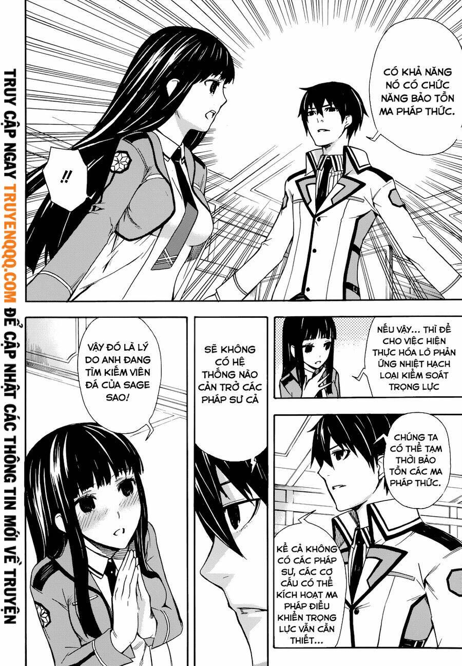 mahouka-koukou-no-rettousei-yokohama-souran-hen/5