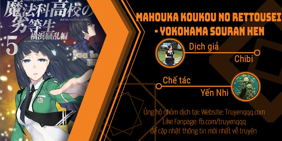 mahouka-koukou-no-rettousei-yokohama-souran-hen/20