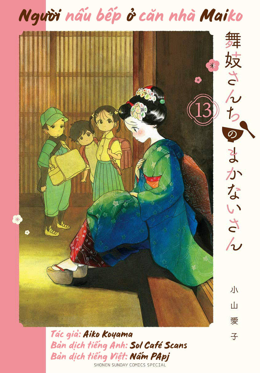 maiko-san-chi-no-makanai-san/14