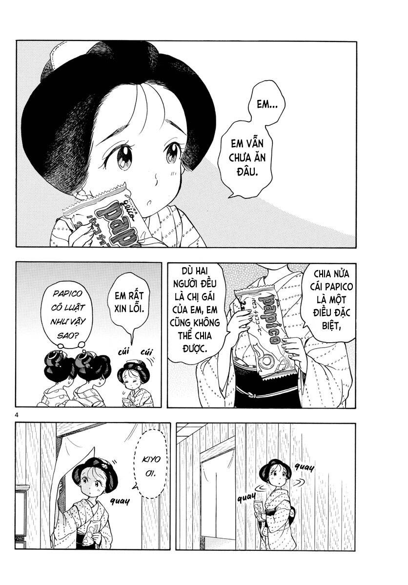 maiko-san-chi-no-makanai-san/4