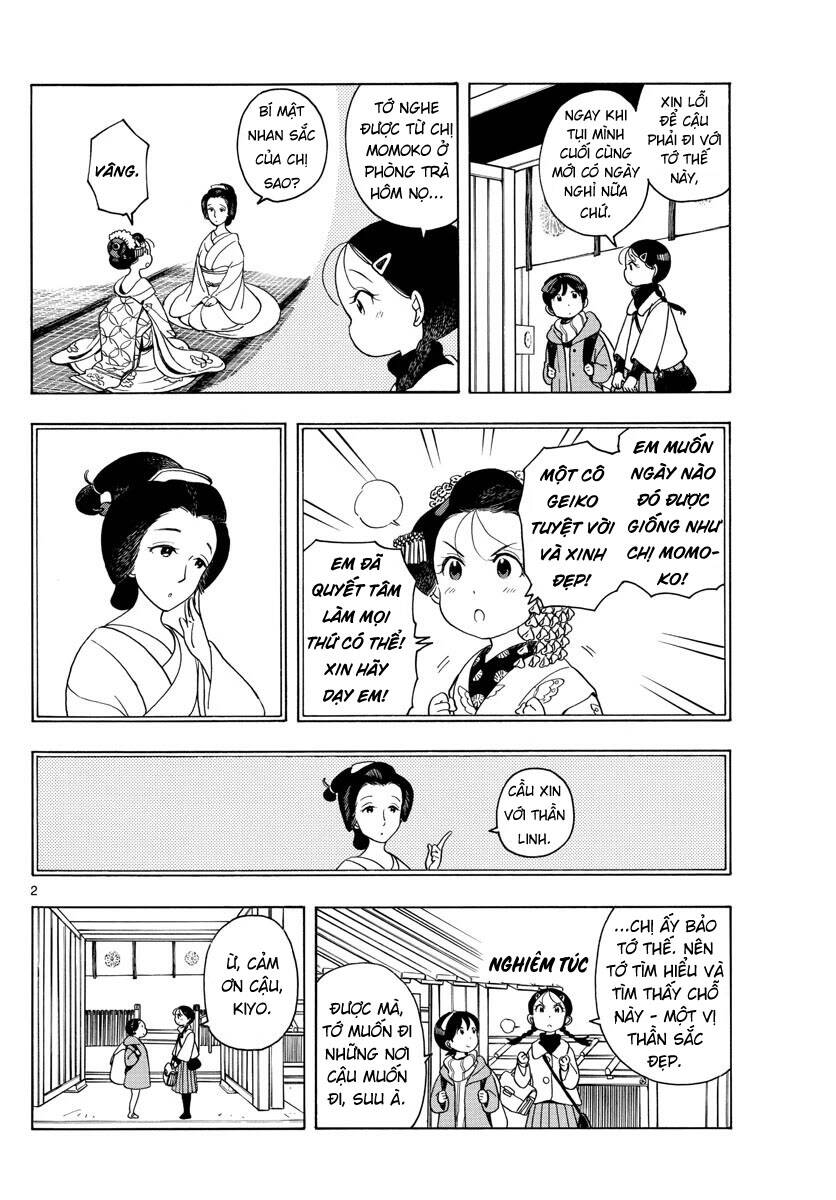 maiko-san-chi-no-makanai-san/2