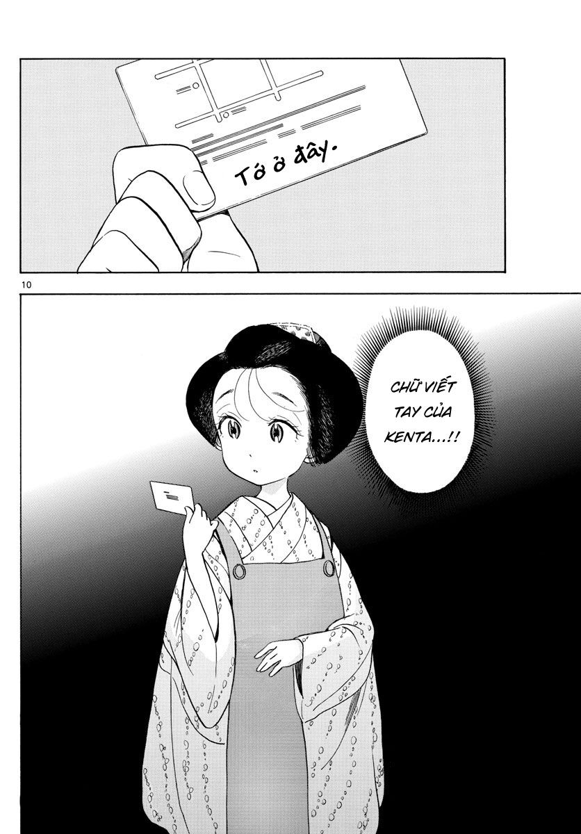 maiko-san-chi-no-makanai-san/10