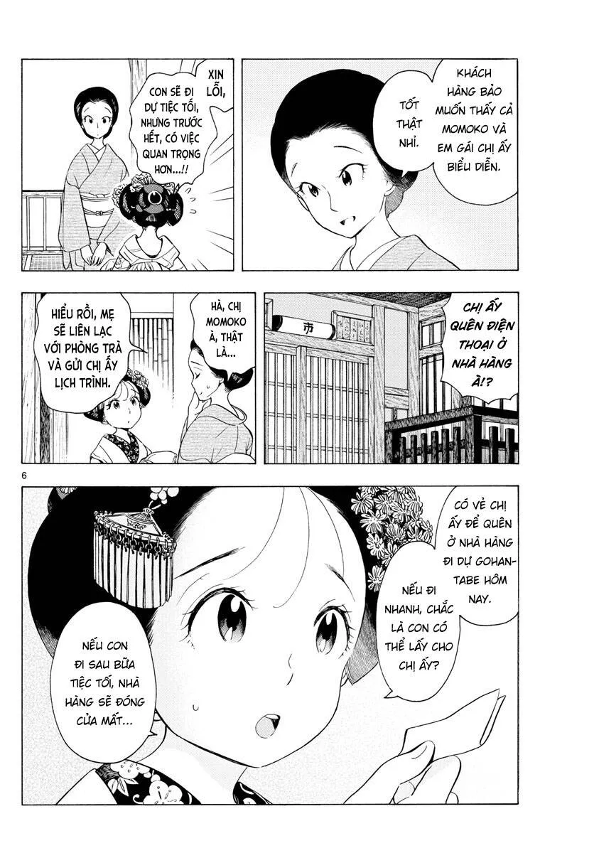 maiko-san-chi-no-makanai-san/6