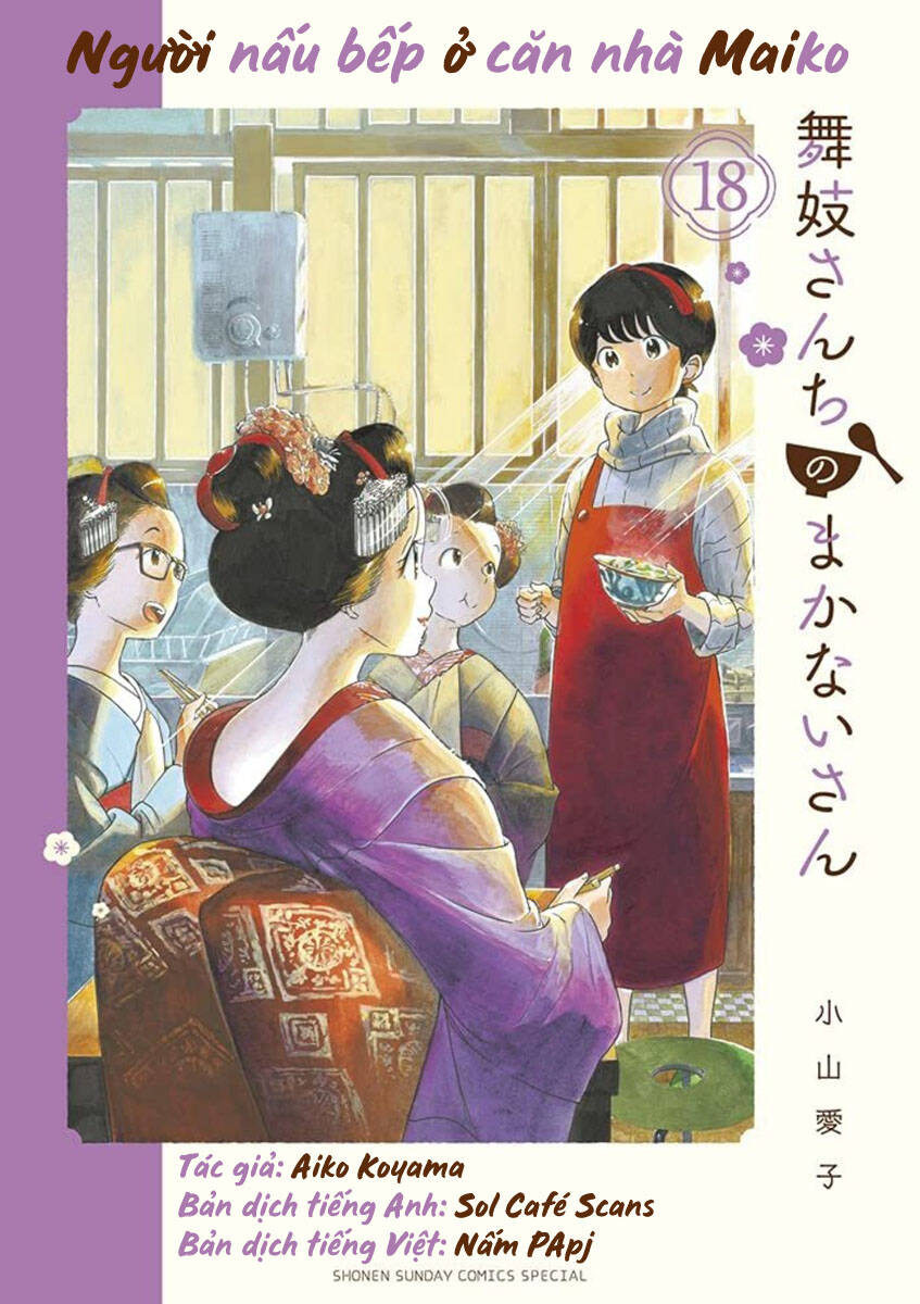 maiko-san-chi-no-makanai-san/10