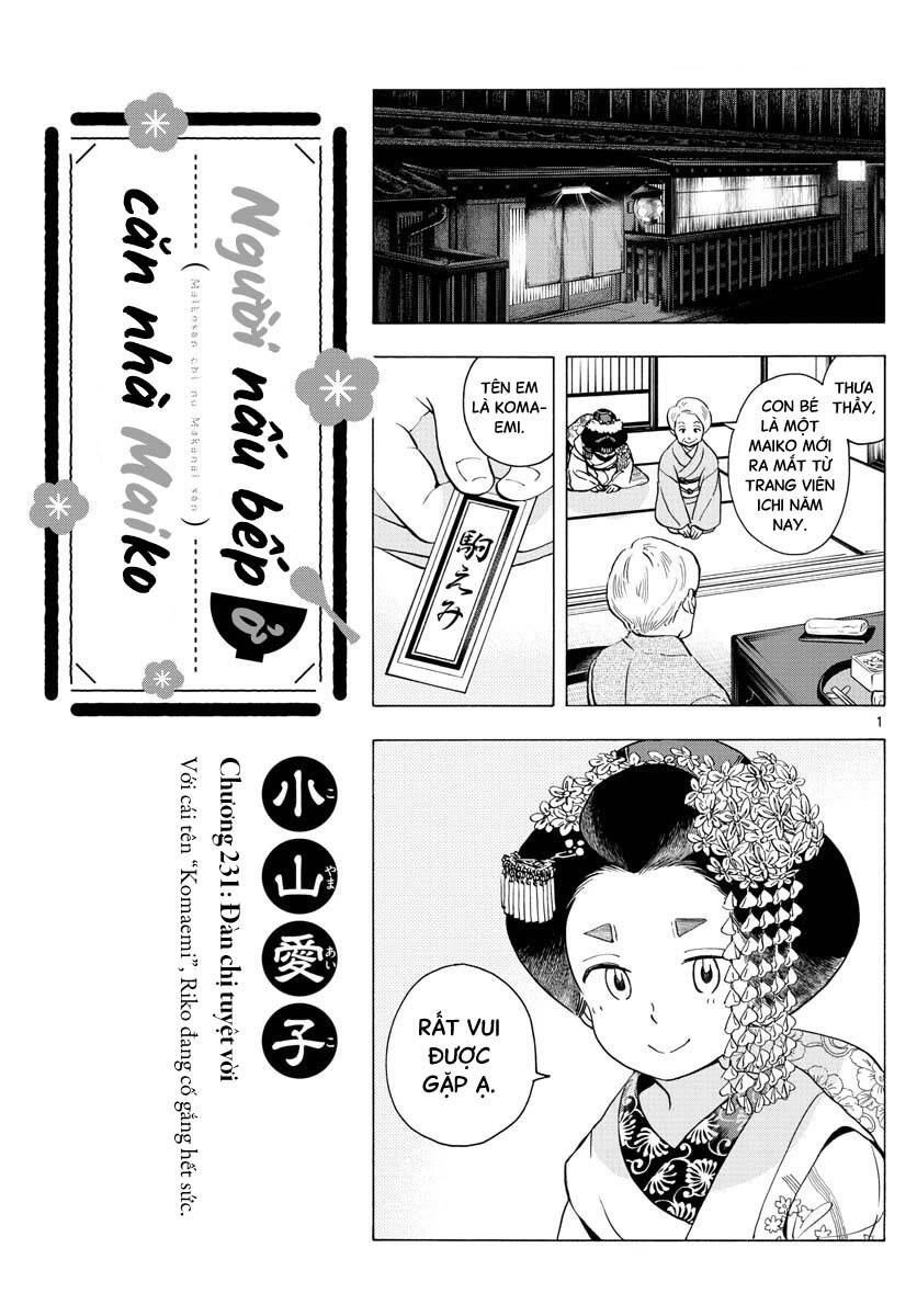 maiko-san-chi-no-makanai-san/1