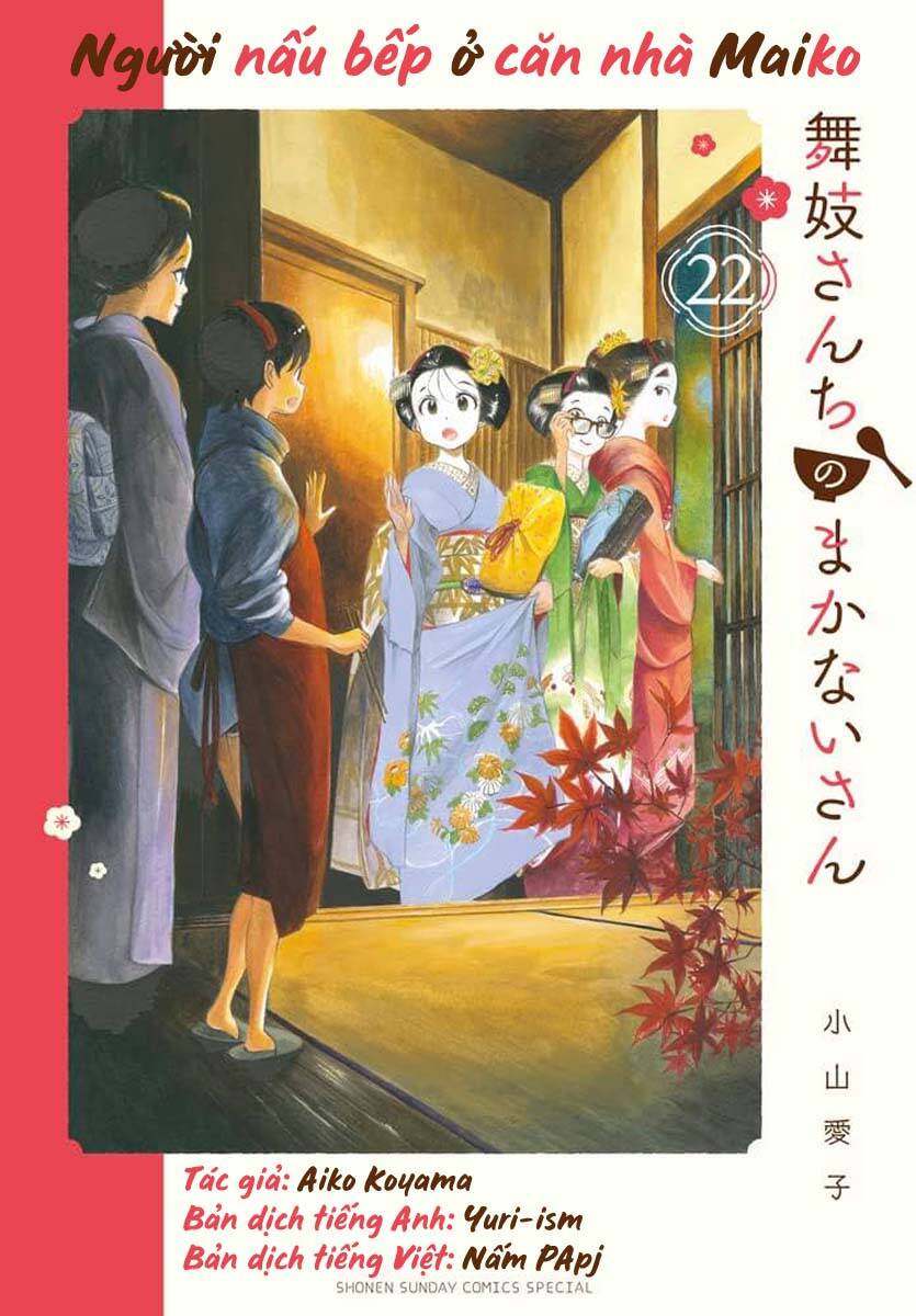 maiko-san-chi-no-makanai-san/11