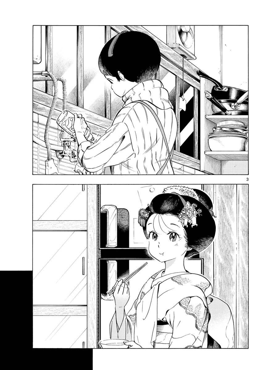 maiko-san-chi-no-makanai-san/2