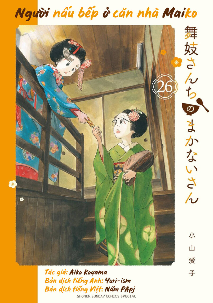 maiko-san-chi-no-makanai-san/10