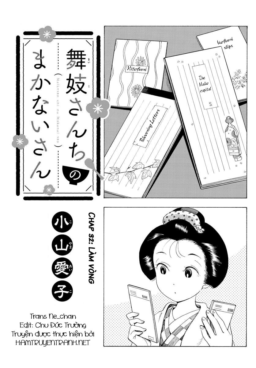 maiko-san-chi-no-makanai-san/1