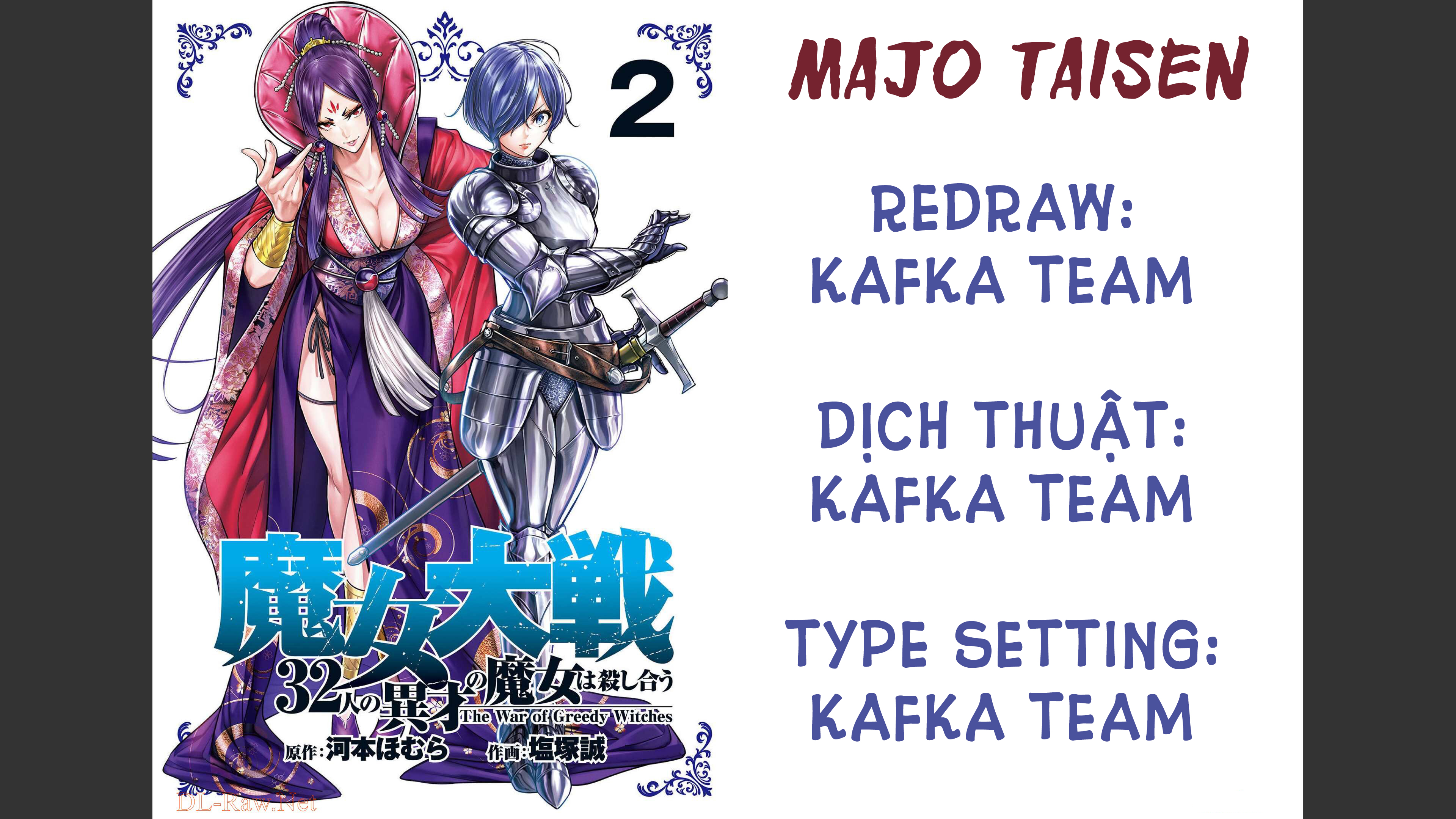 majo-taisen-the-war-of-greedy-witches/207