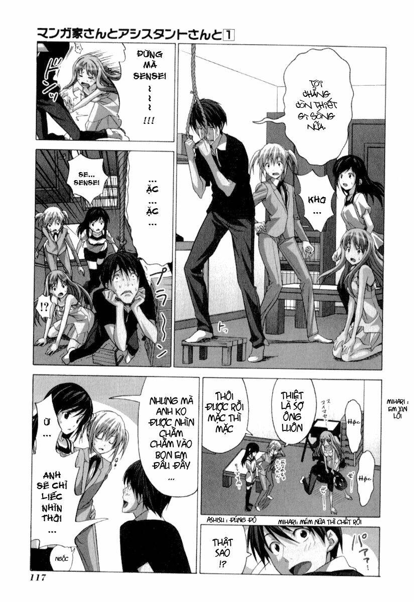 mangaka-san-to-assistant-san-to-2/2