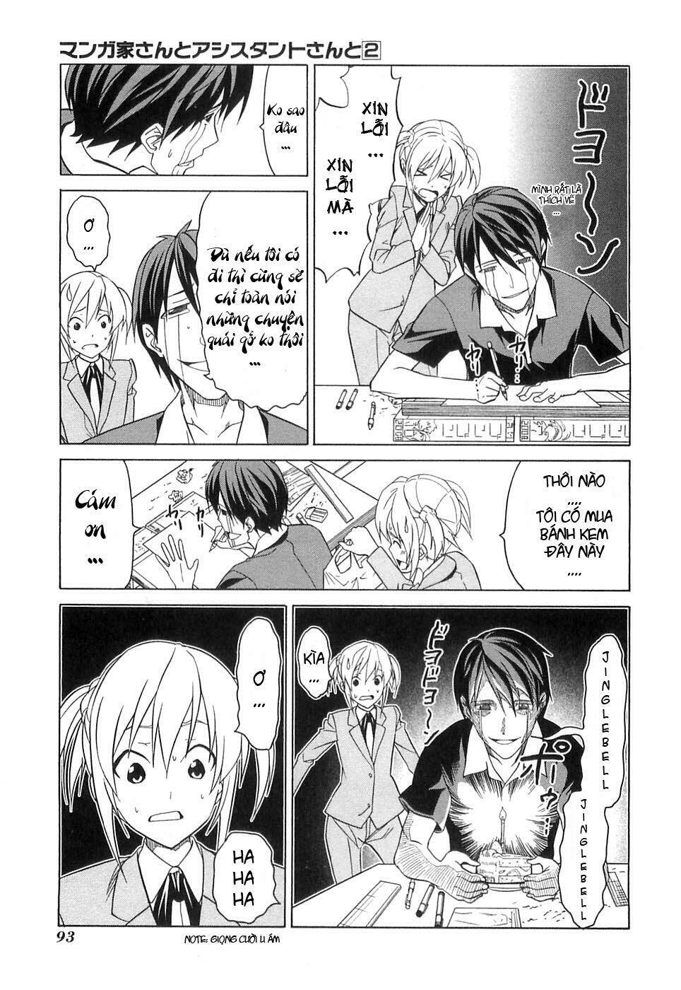 mangaka-san-to-assistant-san-to-2/2