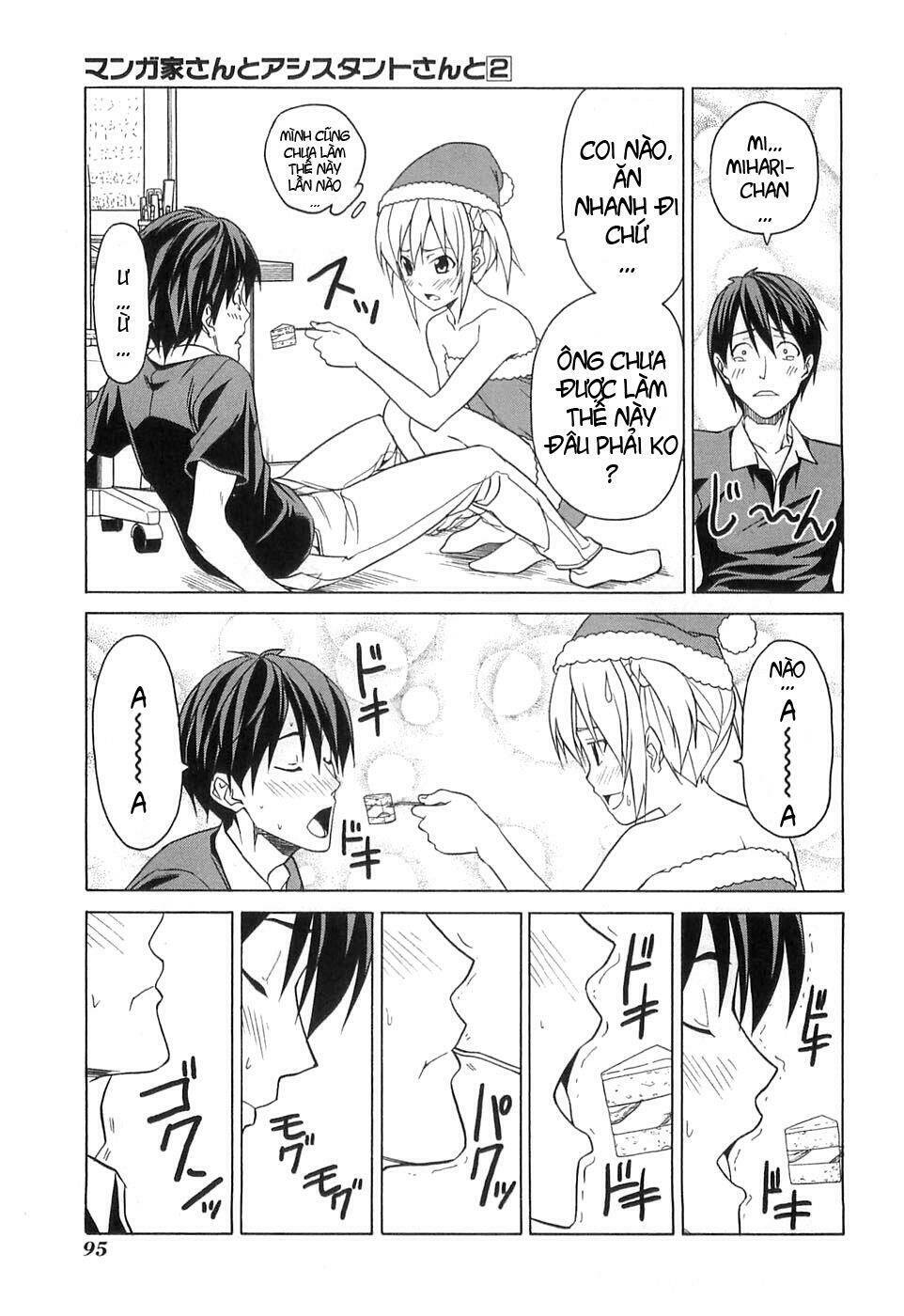 mangaka-san-to-assistant-san-to-2/4