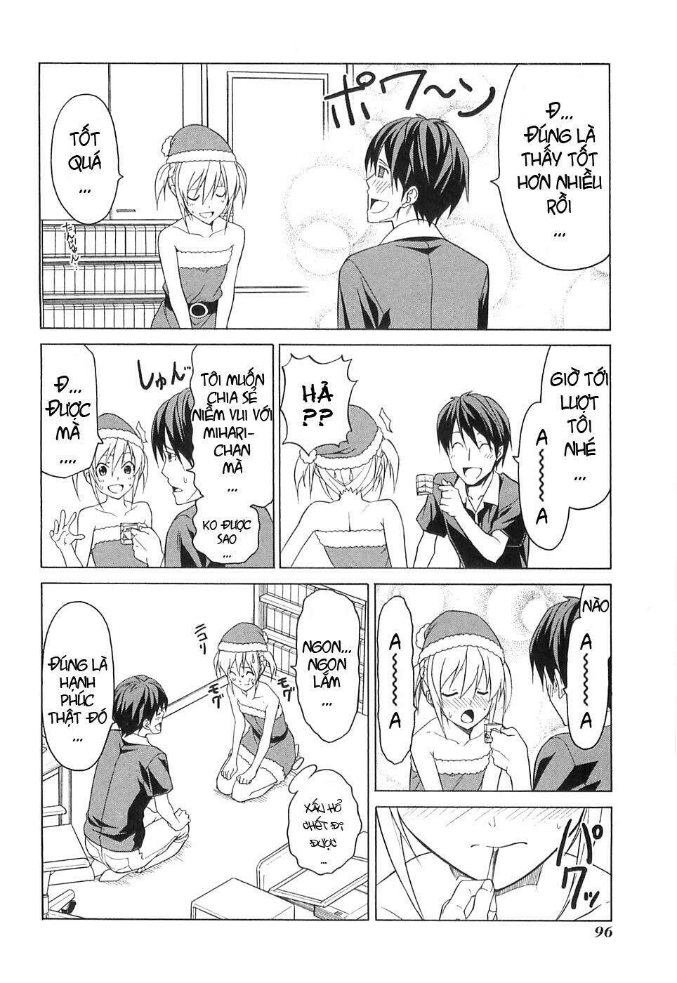 mangaka-san-to-assistant-san-to-2/5