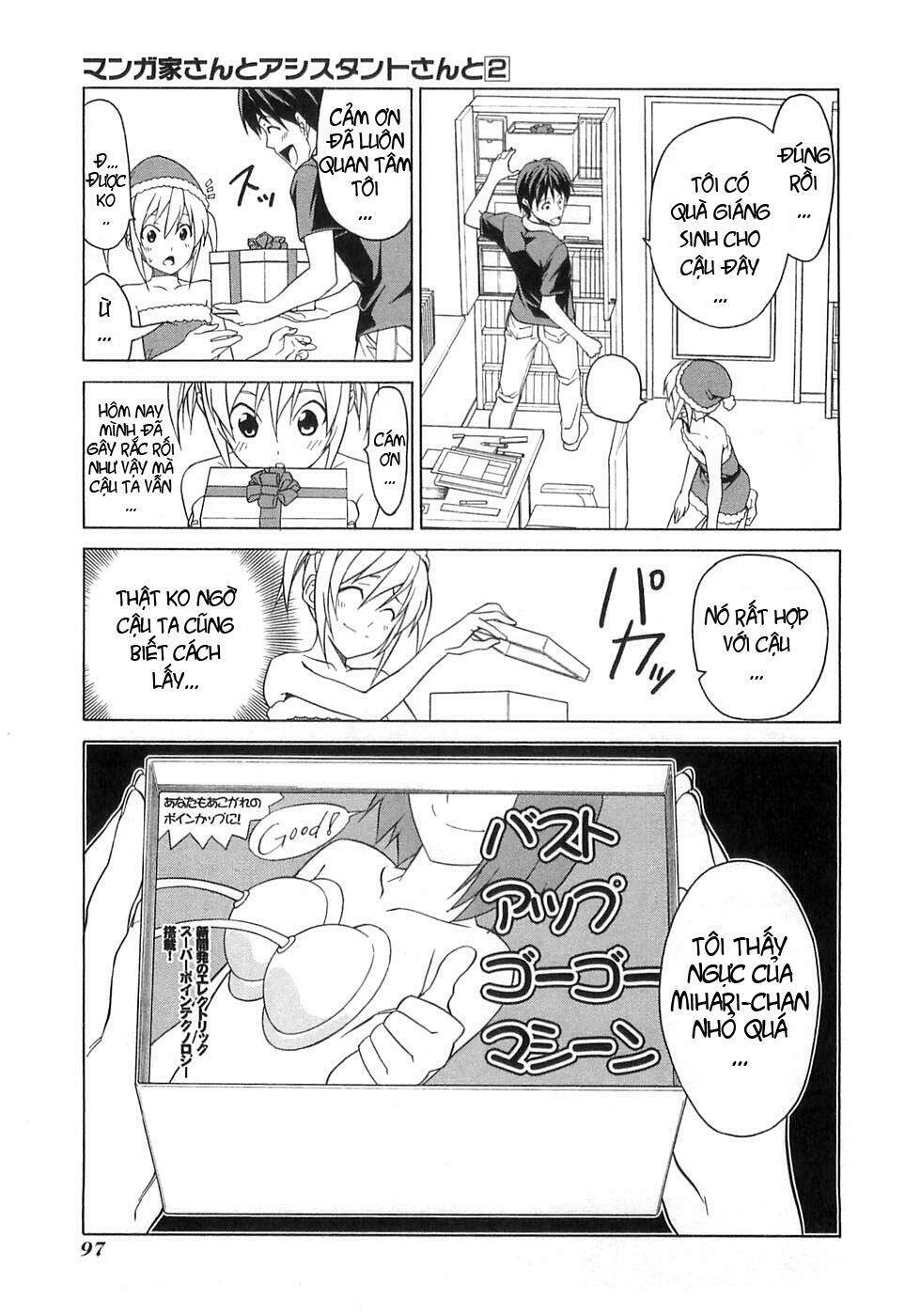 mangaka-san-to-assistant-san-to-2/6