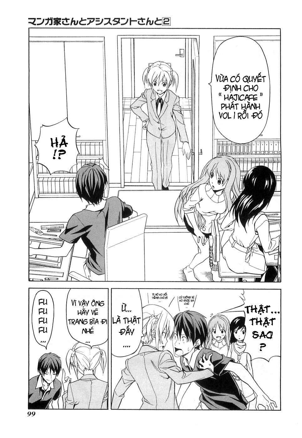 mangaka-san-to-assistant-san-to-2/0