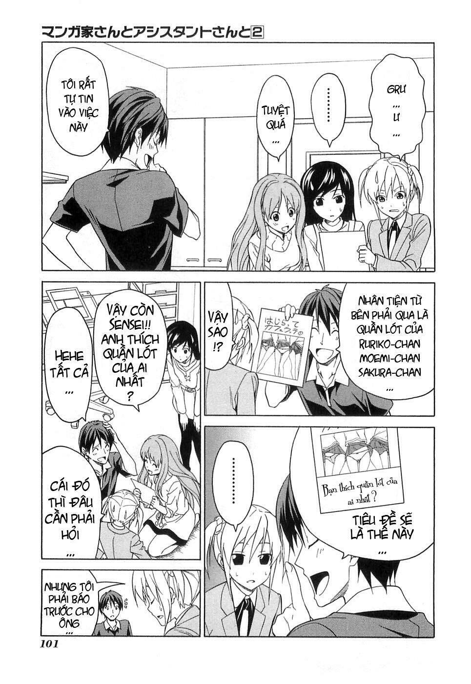 mangaka-san-to-assistant-san-to-2/2