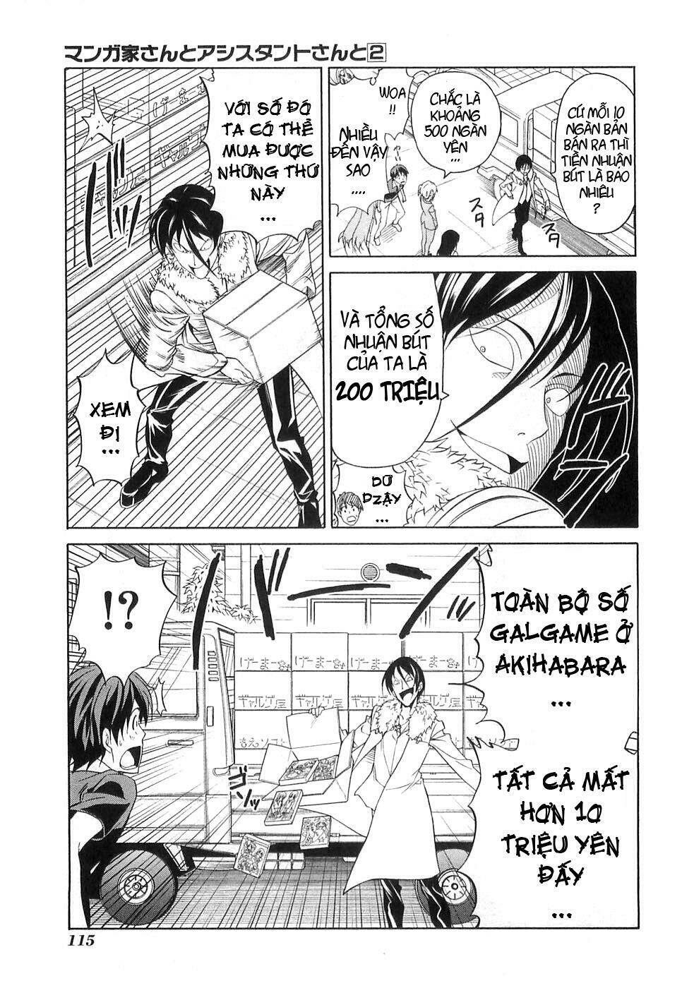 mangaka-san-to-assistant-san-to-2/2