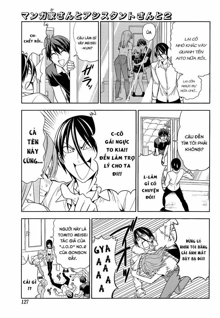 mangaka-san-to-assistant-san-to-2/4