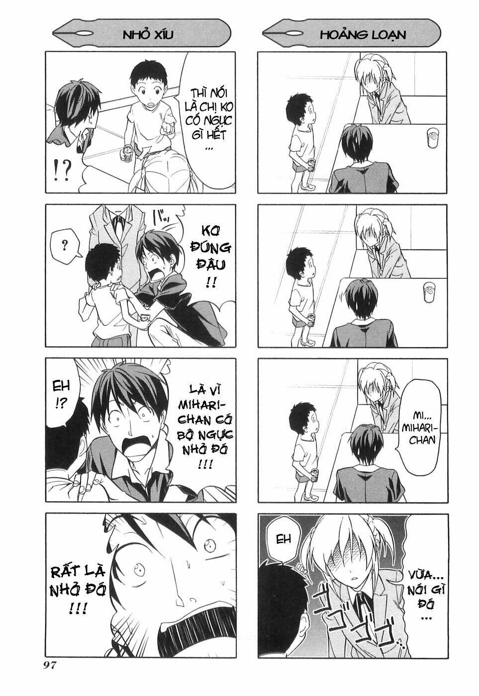 mangaka-san-to-assistant-san-to-2/4