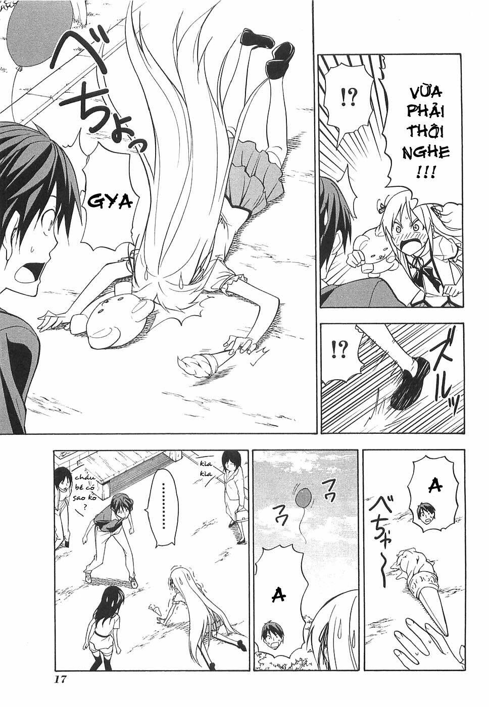 mangaka-san-to-assistant-san-to-2/6