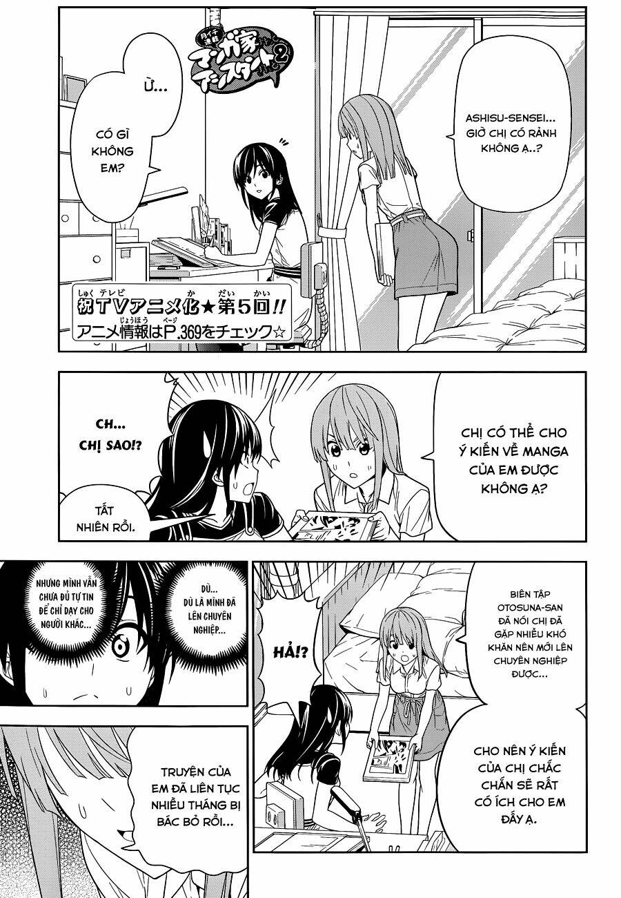 mangaka-san-to-assistant-san-to-2/0