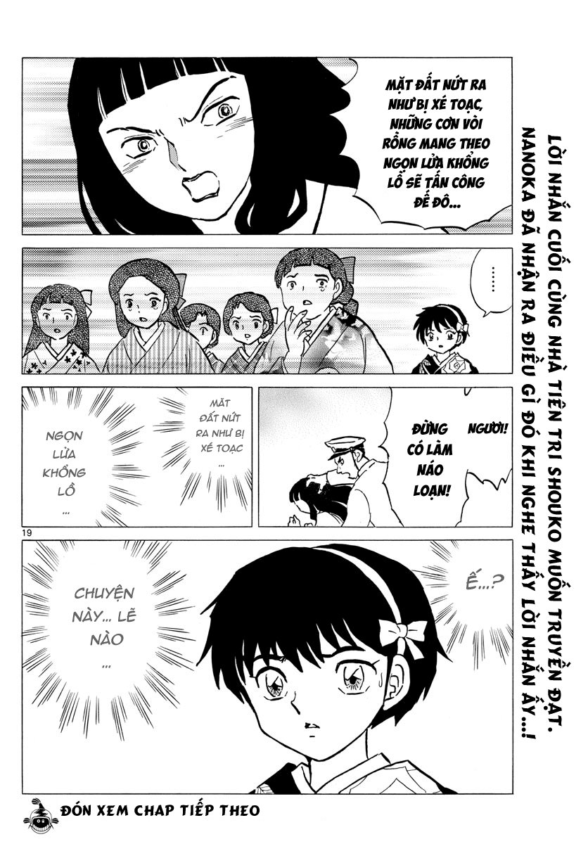 mao-takahashi-rumiko/19