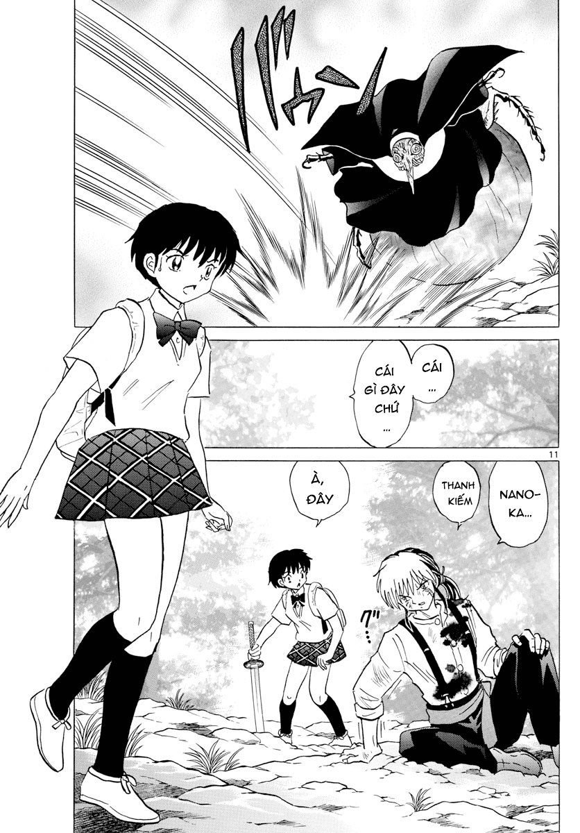 mao-takahashi-rumiko/12