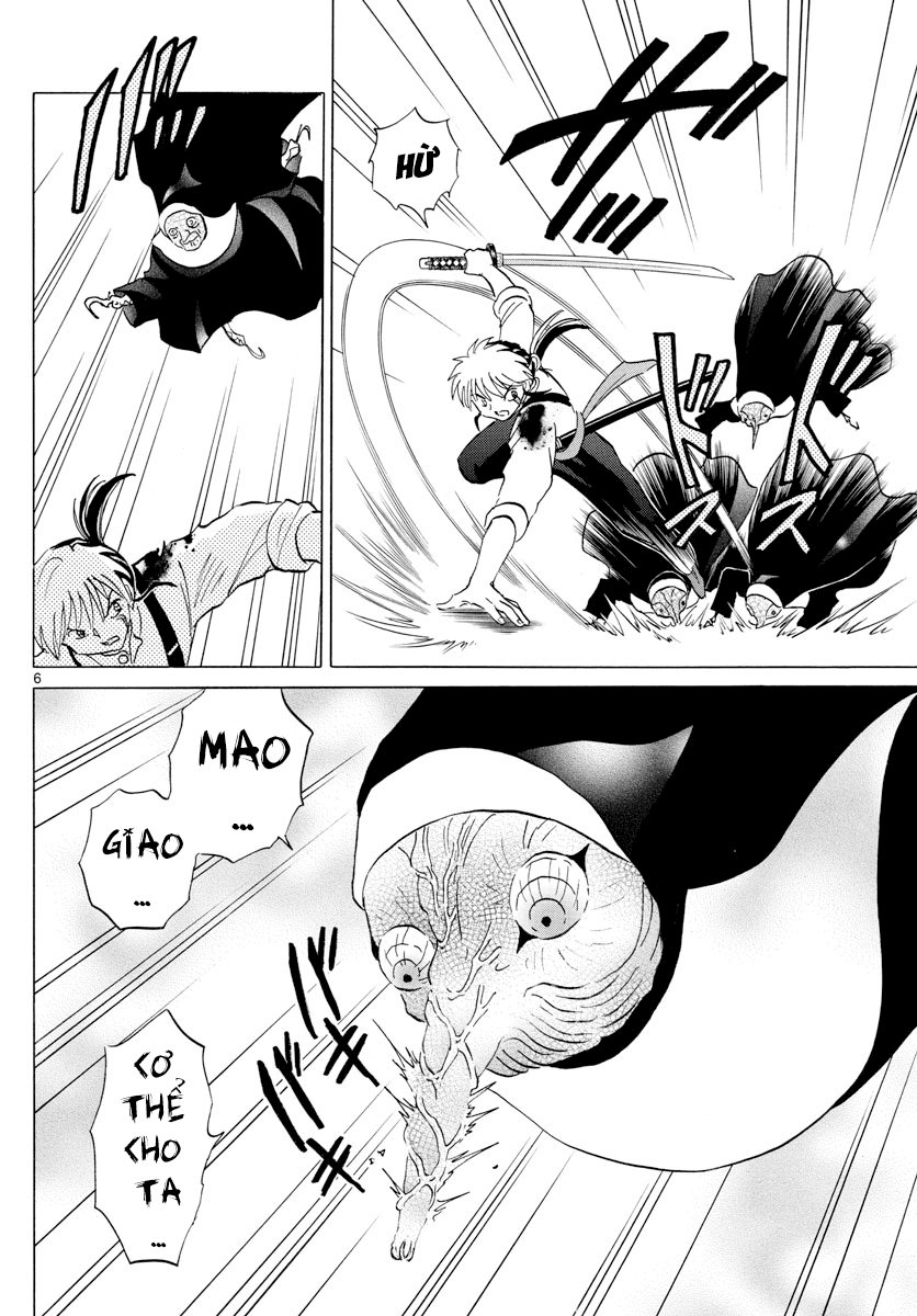 mao-takahashi-rumiko/7