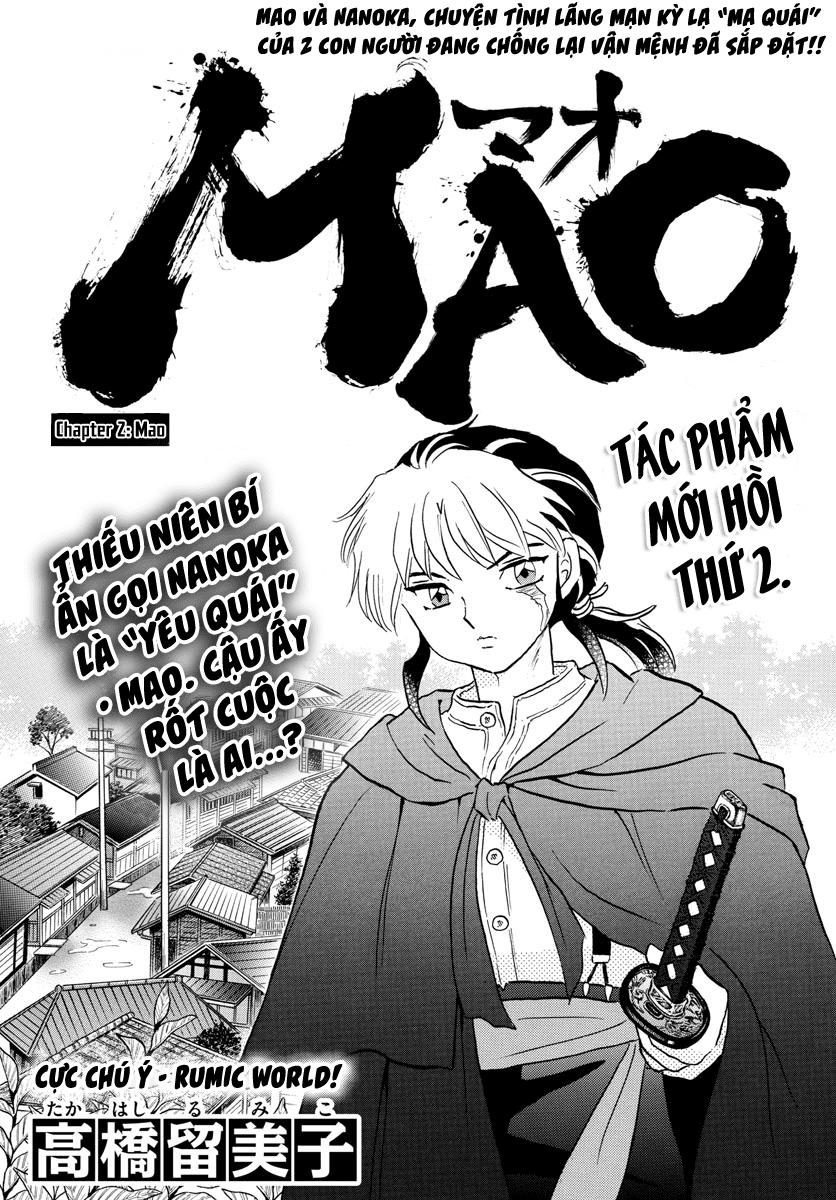 mao-takahashi-rumiko/2