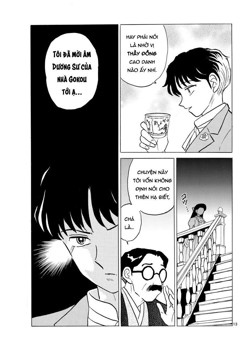 mao-takahashi-rumiko/14